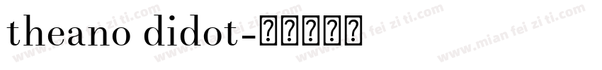theano didot字体转换